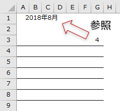 f:id:Infoment:20180801062844p:plain f:id:Infoment:20180801062844p:plain
