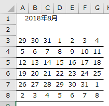 f:id:Infoment:20180801063230p:plain f:id:Infoment:20180801063230p:plain