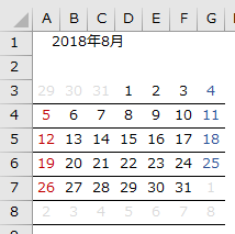 f:id:Infoment:20180801063700p:plain f:id:Infoment:20180801063700p:plain