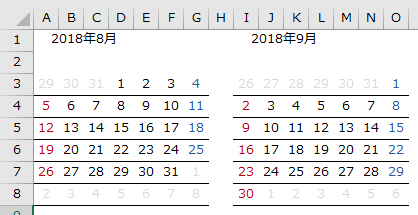 f:id:Infoment:20180801064317p:plain f:id:Infoment:20180801064317p:plain