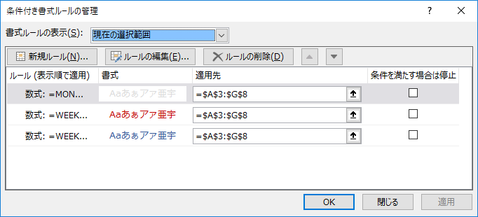 f:id:Infoment:20180801065118p:plain f:id:Infoment:20180801065118p:plain