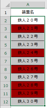 f:id:Infoment:20180805165503p:plain