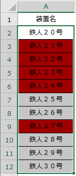 f:id:Infoment:20180805165613p:plain