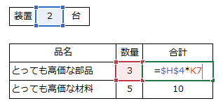 f:id:Infoment:20180810065617p:plain