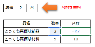 f:id:Infoment:20180810070130p:plain