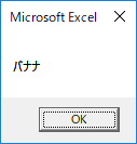 f:id:Infoment:20180811143244p:plain