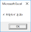 f:id:Infoment:20180811144421p:plain