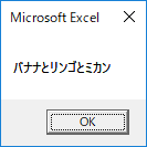 f:id:Infoment:20180811144519p:plain