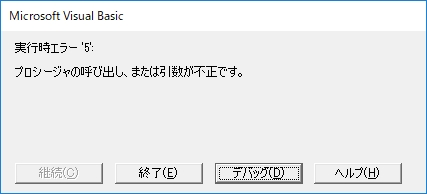 f:id:Infoment:20180811202447p:plain