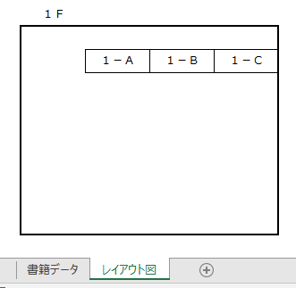 f:id:Infoment:20180814201556p:plain