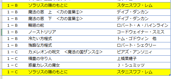 f:id:Infoment:20180815212003p:plain