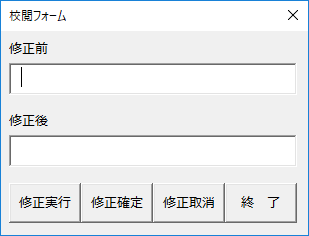 f:id:Infoment:20180824062151p:plain