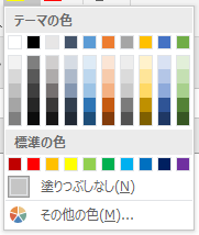 f:id:Infoment:20180824063212p:plain f:id:Infoment:20180824063212p:plain