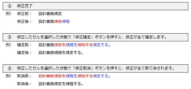 f:id:Infoment:20180824063836p:plain f:id:Infoment:20180824063836p:plain