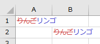 f:id:Infoment:20180825130027p:plain