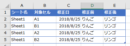 f:id:Infoment:20180825130057p:plain