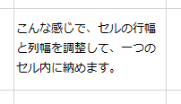 f:id:Infoment:20180827192359p:plain f:id:Infoment:20180827192359p:plain