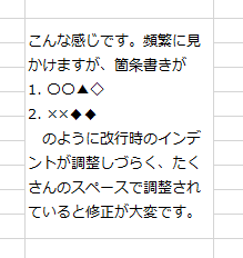 f:id:Infoment:20180827192911p:plain f:id:Infoment:20180827192911p:plain