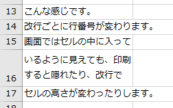 f:id:Infoment:20180827193153p:plain f:id:Infoment:20180827193153p:plain