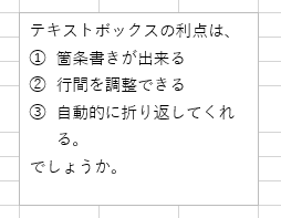 f:id:Infoment:20180827193656p:plain f:id:Infoment:20180827193656p:plain