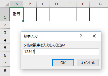 f:id:Infoment:20180830225303p:plain