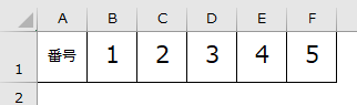 f:id:Infoment:20180830225320p:plain