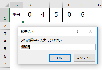 f:id:Infoment:20180830231333p:plain