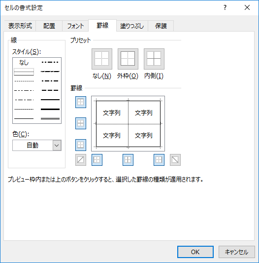 f:id:Infoment:20180831214631p:plain f:id:Infoment:20180831214631p:plain