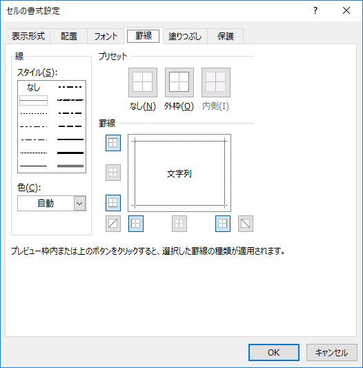 f:id:Infoment:20180831215344p:plain f:id:Infoment:20180831215344p:plain