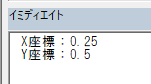 f:id:Infoment:20180909151626p:plain
