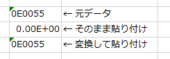 f:id:Infoment:20180910220235p:plain