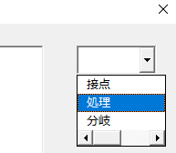 f:id:Infoment:20180915073502p:plain