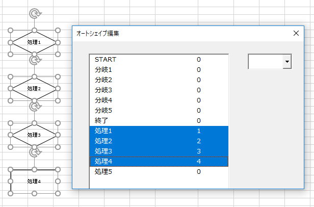 f:id:Infoment:20180915222339p:plain