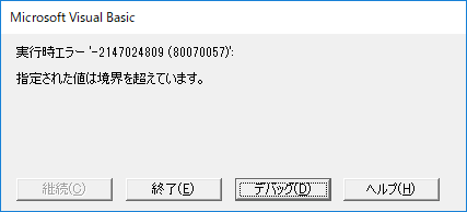 f:id:Infoment:20180919062659p:plain