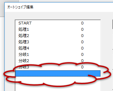 f:id:Infoment:20180919065600p:plain