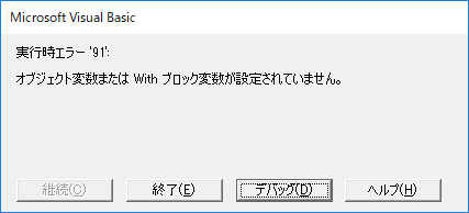 f:id:Infoment:20180919065658p:plain