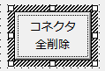f:id:Infoment:20180920072008p:plain