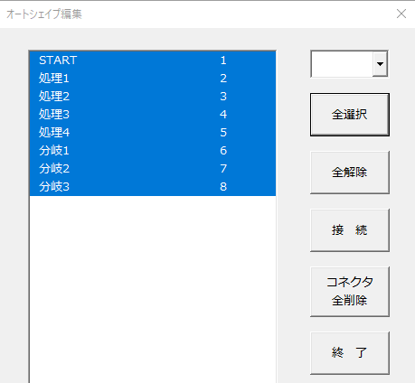 f:id:Infoment:20180920072045p:plain