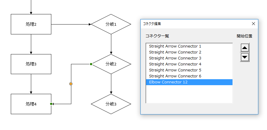 f:id:Infoment:20180921072627p:plain