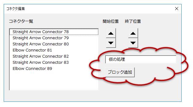 f:id:Infoment:20180923071244p:plain