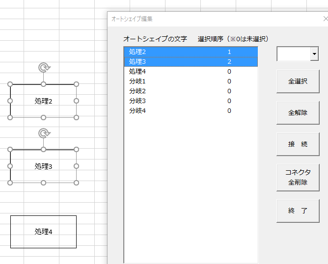 f:id:Infoment:20180926070133p:plain