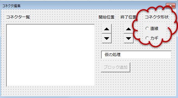 f:id:Infoment:20181002220040p:plain f:id:Infoment:20181002220040p:plain