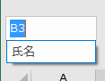 f:id:Infoment:20181007063204p:plain