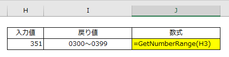 f:id:Infoment:20181023071740p:plain f:id:Infoment:20181023071740p:plain