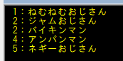 f:id:Infoment:20181113214334p:plain