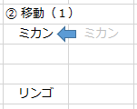 f:id:Infoment:20181212232145p:plain
