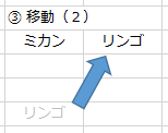 f:id:Infoment:20181212232205p:plain
