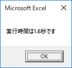 f:id:Infoment:20181213230530p:plain