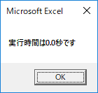 f:id:Infoment:20181216185609p:plain