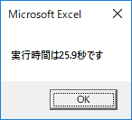 f:id:Infoment:20181216190148p:plain